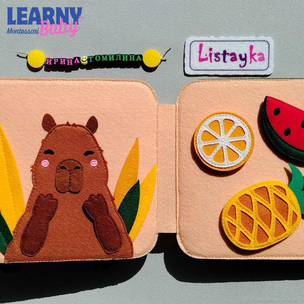Personalized Capybara Busy Book for Toddlers, Handmade Felt Quiet Book, Animal Activity Book, Montessori Sensory Baby Toy QBLB73