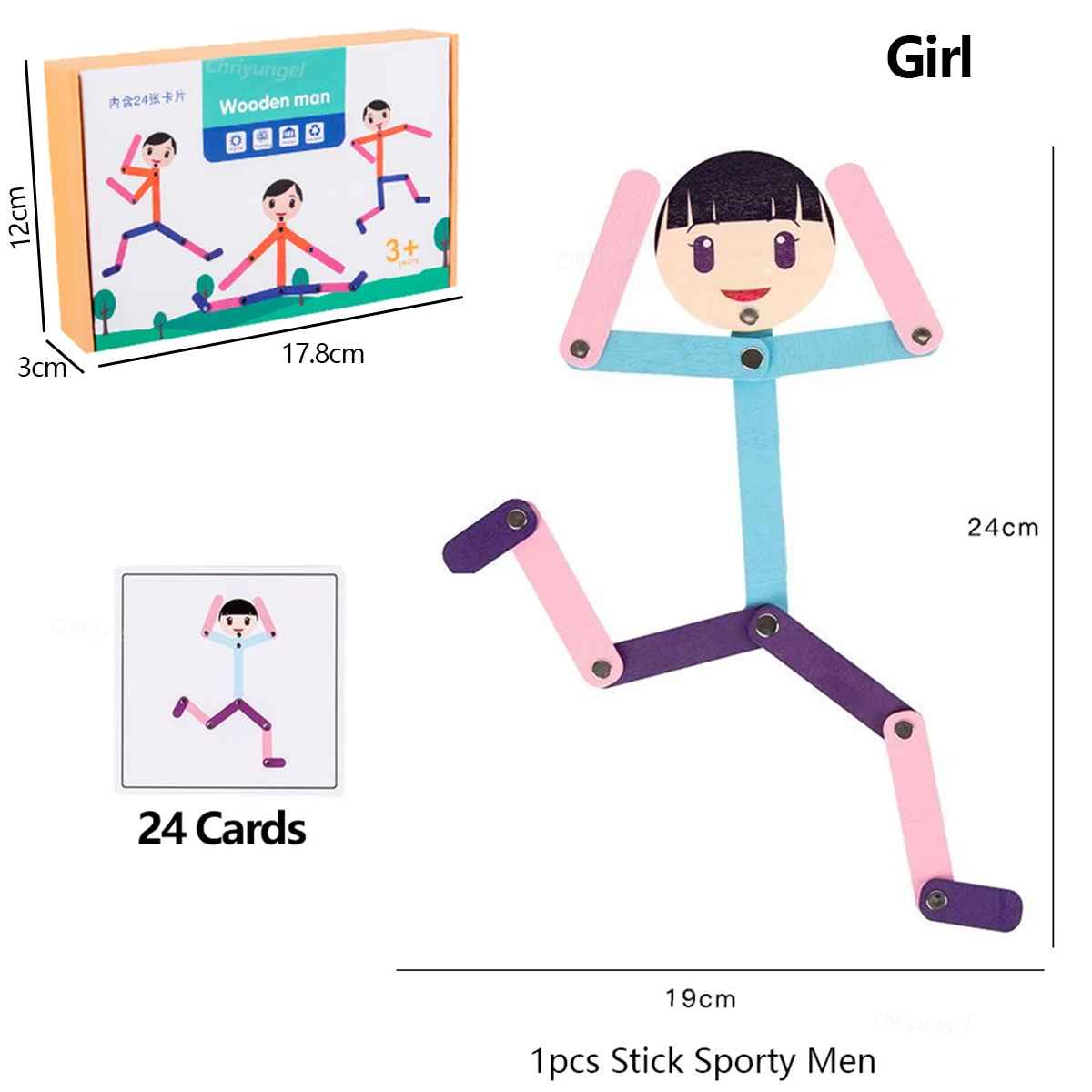 Creative Pose Matching Puzzle – Fine Motor & Logical Thinking Educational Game (Ages 3+)